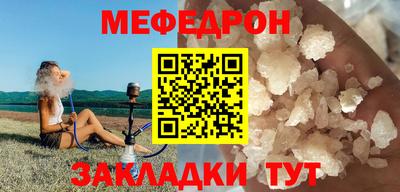 кокаин премиум Кинель