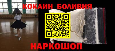 прущая мука Кимры