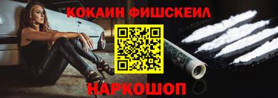 прущая мука Кимры