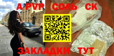 прущая мука Кимры