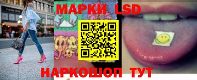прущая мука Кимры