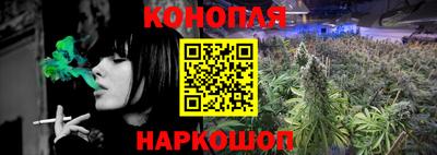 прущая мука Кимры