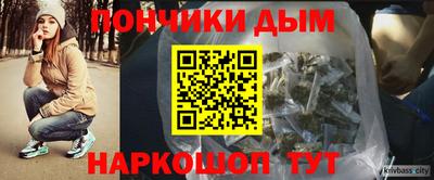 кокаин премиум Кинель
