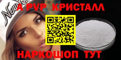 прущая мука Кимры