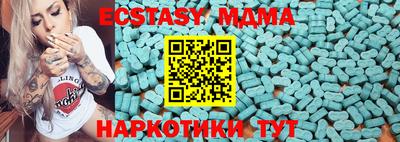 прущая мука Кимры