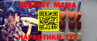 кокаин премиум Кинель