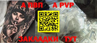 прущая мука Кимры
