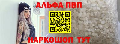 прущая мука Кимры