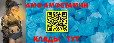 кокаин премиум Кинель