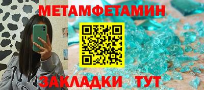 прущая мука Кимры