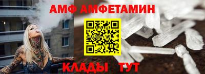 кокаин премиум Кинель