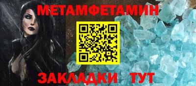 кокаин премиум Кинель