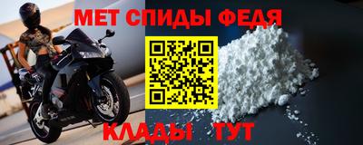 прущая мука Кимры
