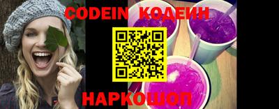 прущая мука Кимры