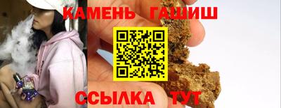 кокаин премиум Кинель