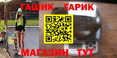 spice Кингисепп