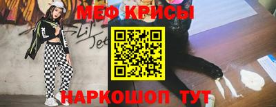 прущая мука Кимры