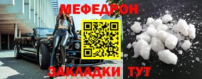 spice Кингисепп